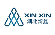 ??在國內(nèi)醫(yī)用防護服緊缺的緊急情況下，新鑫公司當即轉(zhuǎn)產(chǎn)，生產(chǎn)醫(yī)用防護服、靴套、熔噴布等緊缺防疫物資。
